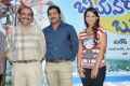 Bheemavaram Bullodu Movie Team Meet Photos