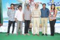 Bheemavaram Bullodu Movie Team Meet Photos