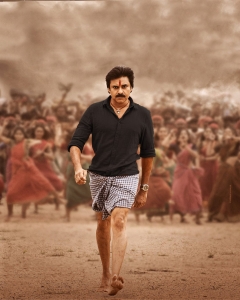 Bheemla Nayak Pawan Kalyan HD Images