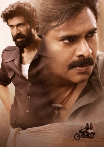 Rana Daggubati, Pawan Kalyan in Bheemla Nayak Movie HD Images