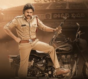 Bheemla Nayak Pawan Kalyan HD Images