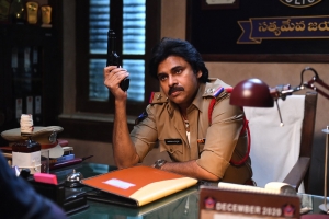 Bheemla Nayak Pawan Kalyan HD Images