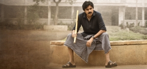 Pawan Kalyan Bheemla Nayak Movie HD Images