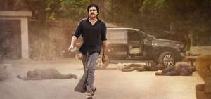 Pawan Kalyan Bheemla Nayak Movie HD Images