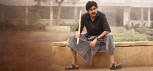 Bheemla Nayak Pawan Kalyan HD Images