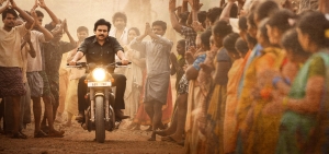 Bheemla Nayak Pawan Kalyan HD Images