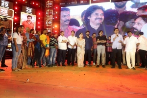 Bheemla Nayak Pre-Release Event Stills