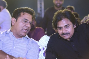 KTR, Pawan Kalyan @ Bheemla Nayak Pre-Release Event Stills