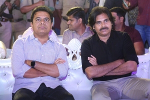 KTR, Pawan Kalyan @ Bheemla Nayak Pre-Release Event Stills