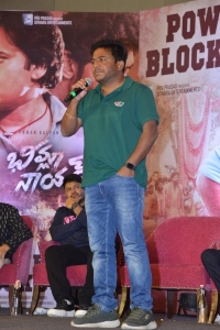 Director Saagar K Chandra @ Bheemla Nayak Movie Thanks Meet Stills