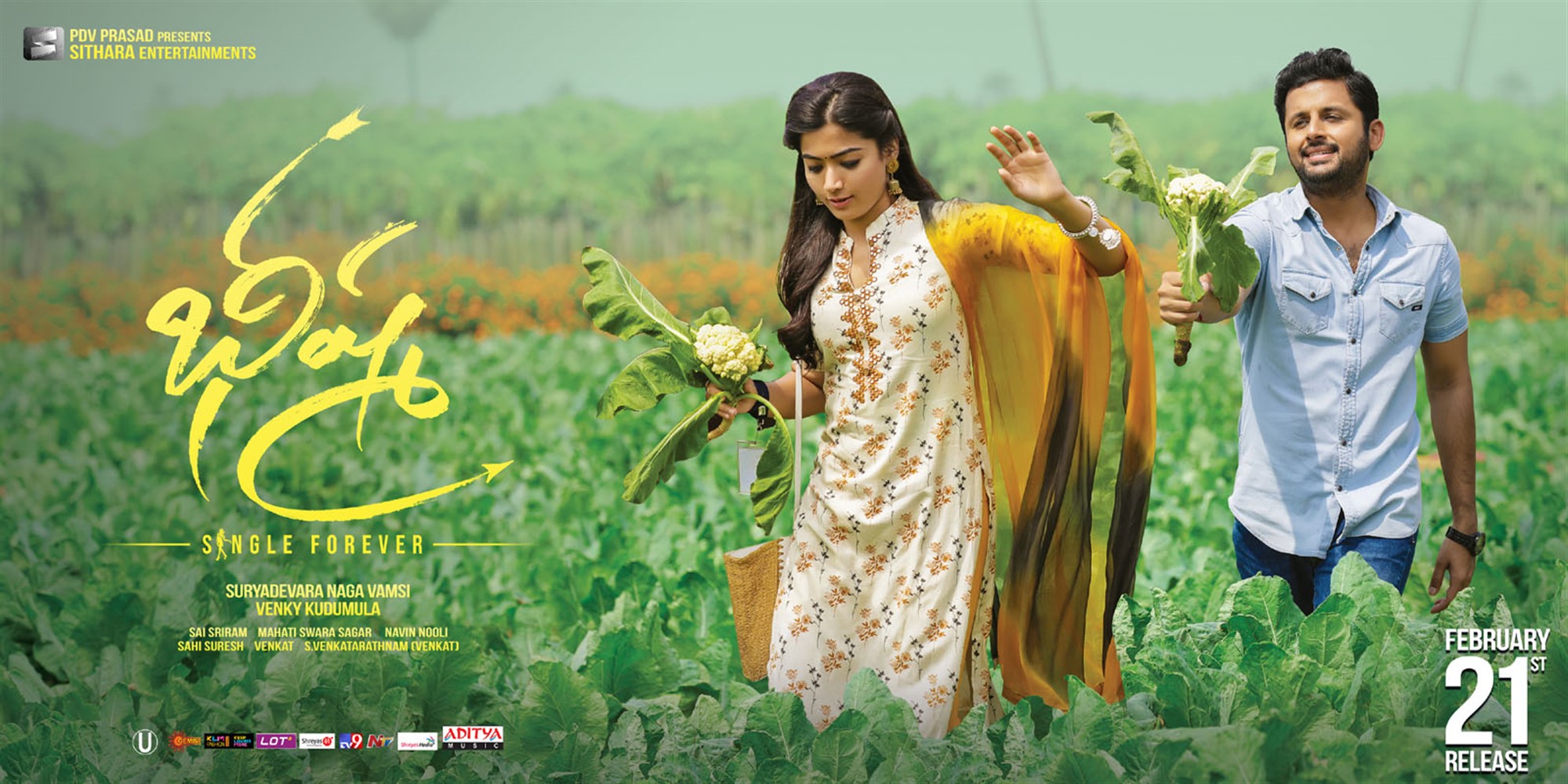 Bheeshma Movie HD Wallpapers | Nitin | Rashmika Mandanna | New Movie Posters