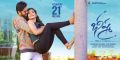 Nitin, Rashmika Mandanna in Bheeshma Movie HD Wallpapers