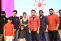 Bheeshma Pre Release Event Stills