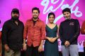 Bheeshma Pre Release Event Stills