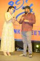 Venky Kudumula @ Bheeshma Thanks Meet in Vizag Photos