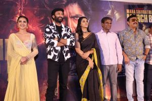 Bhimaa Trailer Launch Event Stills