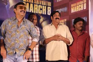 Naresh, Raghu Babu @ Bhimaa Trailer Launch Event Stills