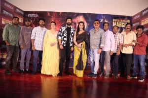 Bhimaa Trailer Launch Event Stills