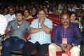 Bhimavaram Bullodu Movie Audio Launch Stills