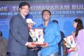 Bhimavaram Bullodu Platinum Disc Function Stills