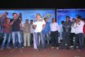 Bhimavaram Bullodu Platinum Disc Function Stills