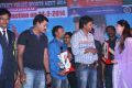 Bhimavaram Bullodu Platinum Disc Function Stills