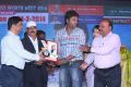 Bhimavaram Bullodu Platinum Disc Function Stills