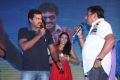 Bhimavaram Bullodu Platinum Disc Function Stills