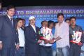 Bhimavaram Bullodu Platinum Disc Function Stills