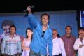 Bhimavaram Bullodu Platinum Disc Function Stills