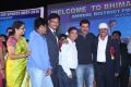 Bhimavaram Bullodu Platinum Disc Function Stills