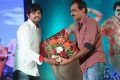 Bhimavaram Bullodu Platinum Disc Function Stills