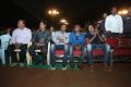 Bhimavaram Bullodu Platinum Disc Function Stills