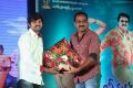 Bhimavaram Bullodu Platinum Disc Function Stills