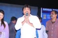 Bhimavaram Bullodu Platinum Disc Function Stills