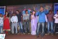 Bhimavaram Bullodu Platinum Disc Function Stills