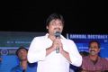 Bhimavaram Bullodu Platinum Disc Function Stills