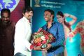 Bhimavaram Bullodu Platinum Disc Function Stills