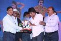 Bhimavaram Bullodu Platinum Disc Function Stills