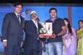 Bhimavaram Bullodu Platinum Disc Function Stills