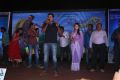 Bhimavaram Bullodu Platinum Disc Function Stills