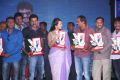 Bhimavaram Bullodu Platinum Disc Function Stills