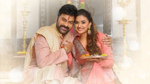 Chiranjeevi, Keerthy Suresh in Bhola Shankar Movie HD Images