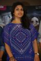 Actress Supriya Aysola @ Bhoo Movie Press Meet Stills