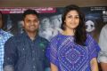 Bhoo Movie Press Meet Stills