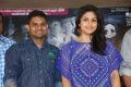 Bhoo Movie Press Meet Stills