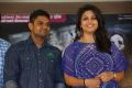 Bhoo Movie Press Meet Stills