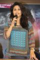 Actress Supriya Aysola @ Bhoo Movie Success Meet Stills