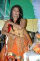 Gorgeous Bhumika Chawla Photos at April Fool Audio Release
