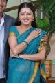 Pen Adimai Illai Movie Actress Bhumika Chawla Cute Stills